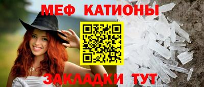 ГАЛЛЮЦИНОГЕННЫЕ ГРИБЫ Пенза