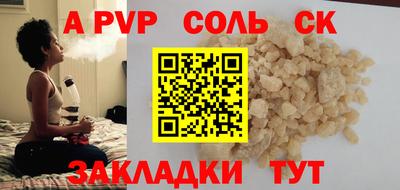 ГАЛЛЮЦИНОГЕННЫЕ ГРИБЫ Пенза