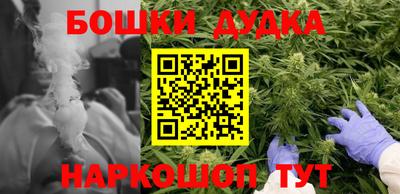кристаллы Первоуральск