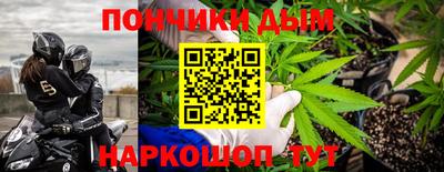 кристаллы Первоуральск