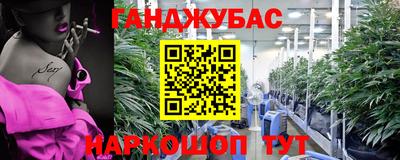 кристаллы Первоуральск