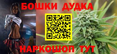 ГАЛЛЮЦИНОГЕННЫЕ ГРИБЫ Пенза