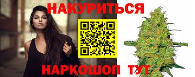 кристаллы Первоуральск