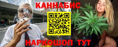 кокаин Партизанск