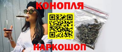 кристаллы Первоуральск