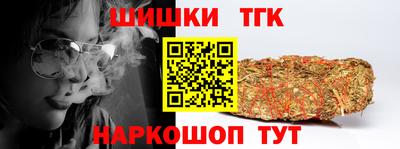 ГАЛЛЮЦИНОГЕННЫЕ ГРИБЫ Пенза