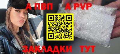 ГАЛЛЮЦИНОГЕННЫЕ ГРИБЫ Пенза