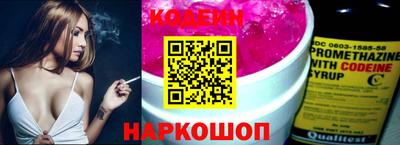 ГАЛЛЮЦИНОГЕННЫЕ ГРИБЫ Пенза