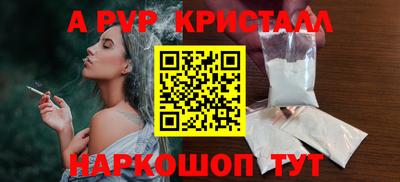 ГАЛЛЮЦИНОГЕННЫЕ ГРИБЫ Пенза
