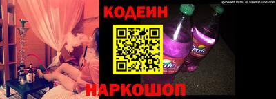 кристаллы Первоуральск