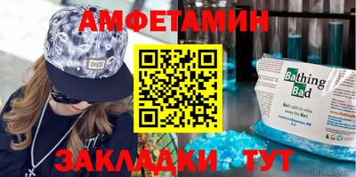 ГАЛЛЮЦИНОГЕННЫЕ ГРИБЫ Пенза