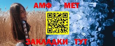 кристаллы Первоуральск