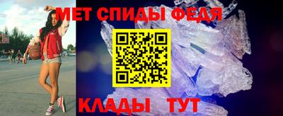ГАЛЛЮЦИНОГЕННЫЕ ГРИБЫ Пенза