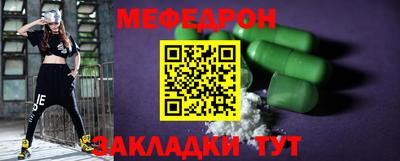 ГАЛЛЮЦИНОГЕННЫЕ ГРИБЫ Пенза